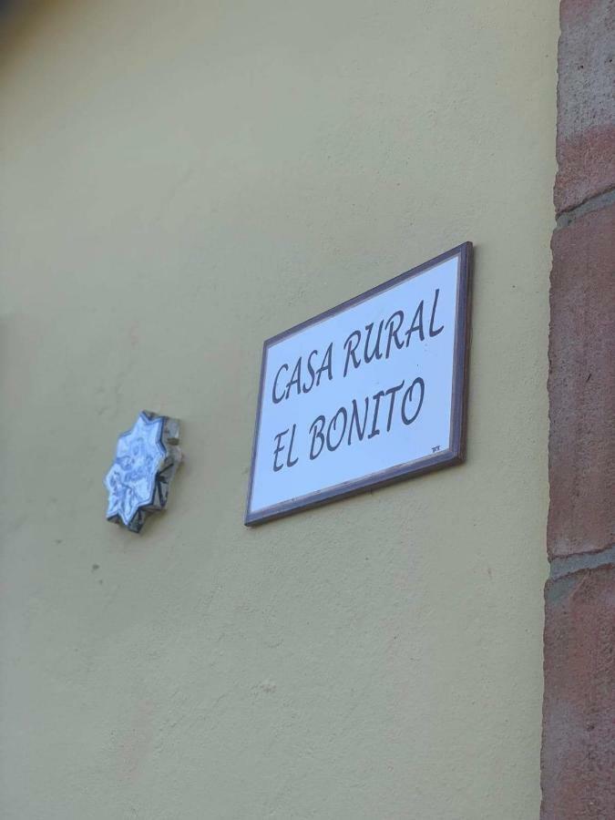 Casa Rural El Bonito カサジャ・デ・ラ・シエラ エクステリア 写真